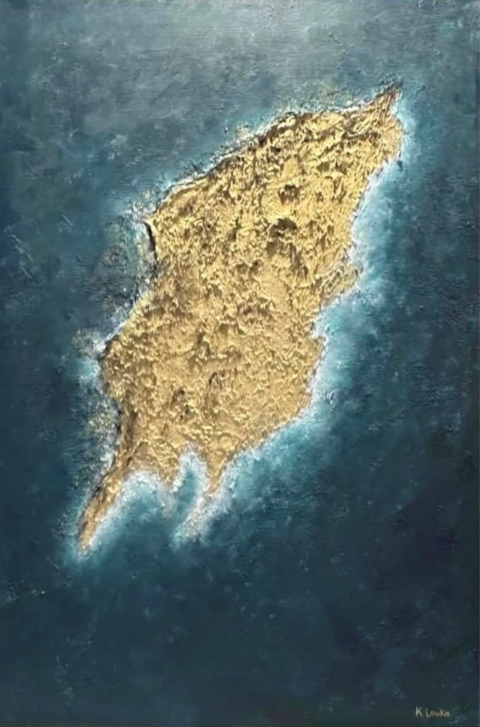 Χρυσό Νησί - Golden Island