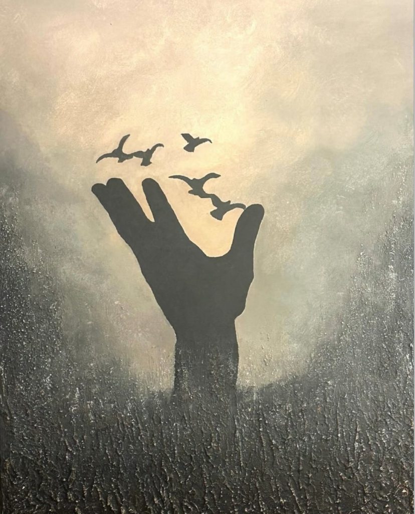 Ελευθερία - Freedom