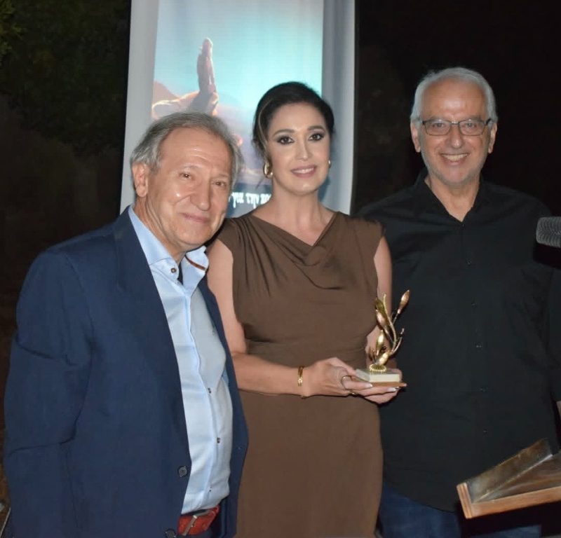 3ο Φεστιβάλ Αστρονομίας