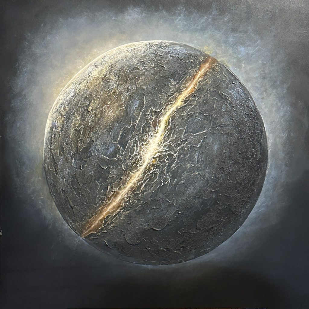 Ρωγμή Δημιουργίας (Crack of Creation)