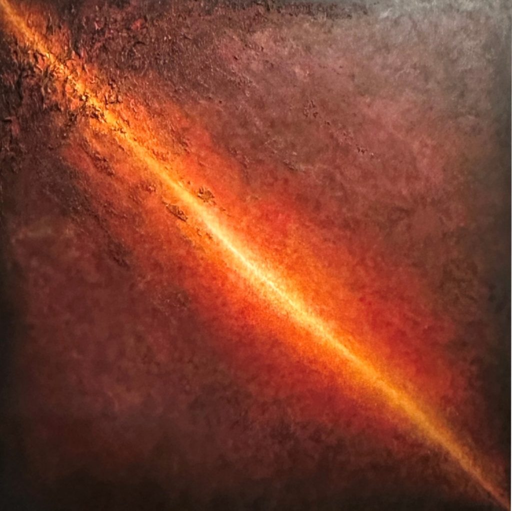 Ρωγμή Φωτός (Crack of Light)