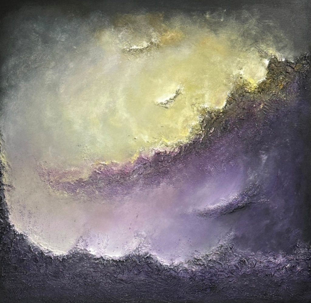 Αρχέγονο Φως (Primordial Light)