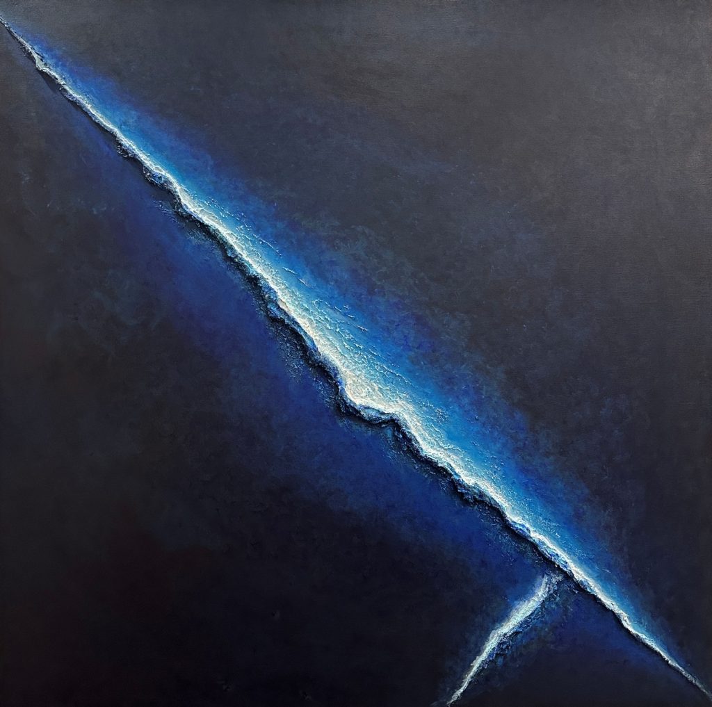 Ρωγμή Φωτός II (Crack of Light II)