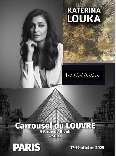 CARROUSEL DE LOUVRE ART EXHIBITION